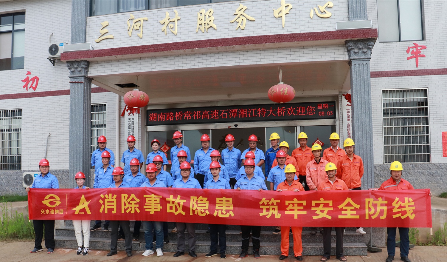 20200619254016.jpg weaver.file (13).jpg