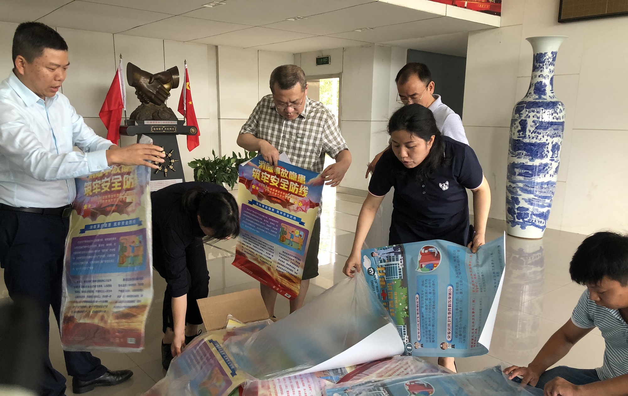 20200702596119.jpg 醴潭公司安全生產月宣傳_副本.jpg