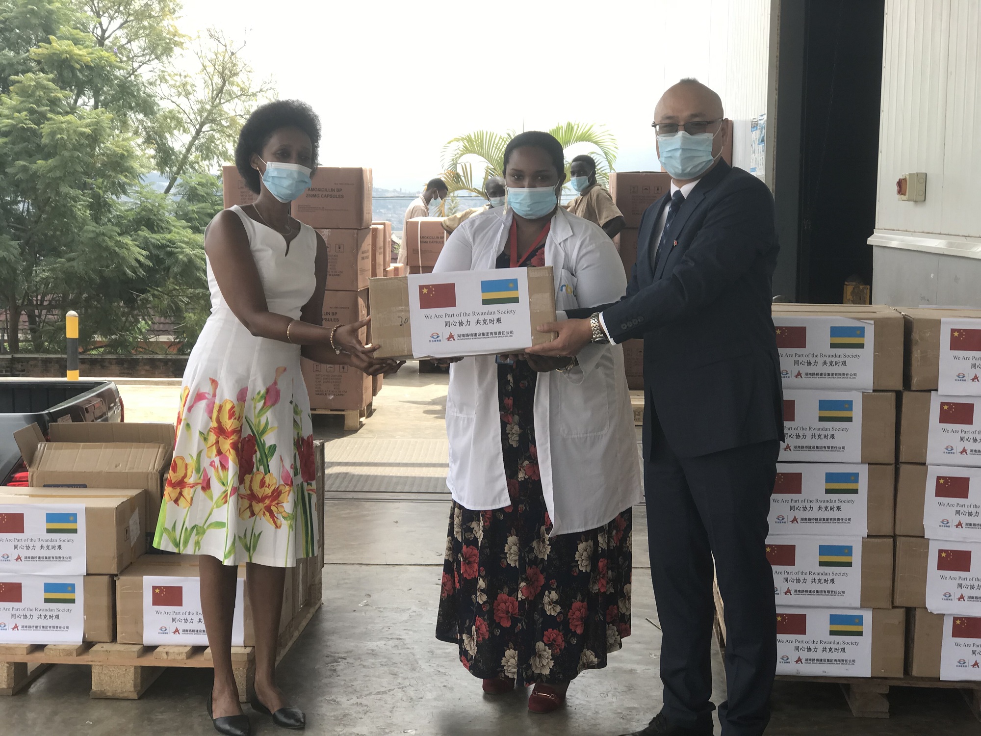 20200707327041.jpg 盧旺達(dá) (1).jpg