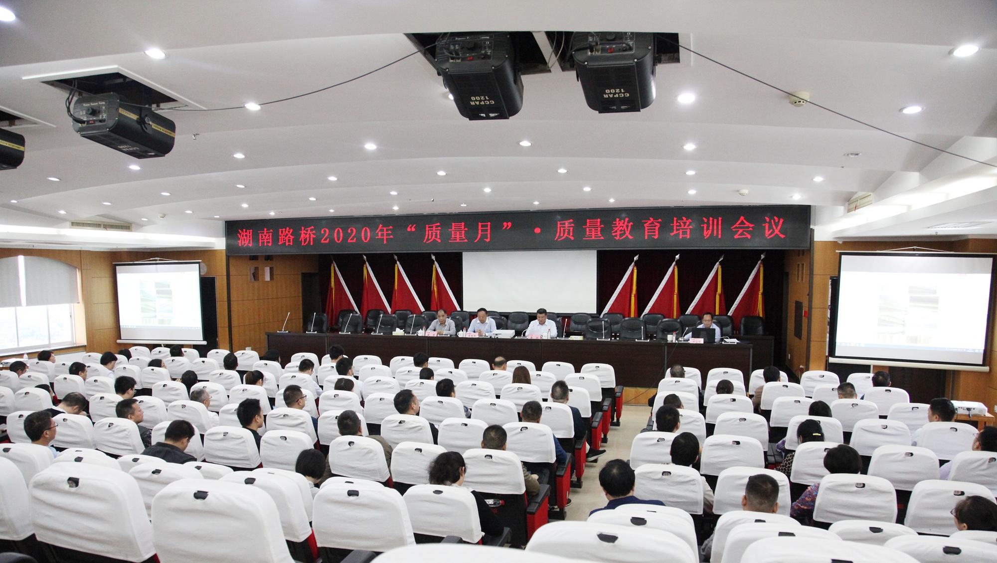 20201010167393.jpg 質(zhì)量月培訓(xùn)活動IMG_5261_副本.jpg