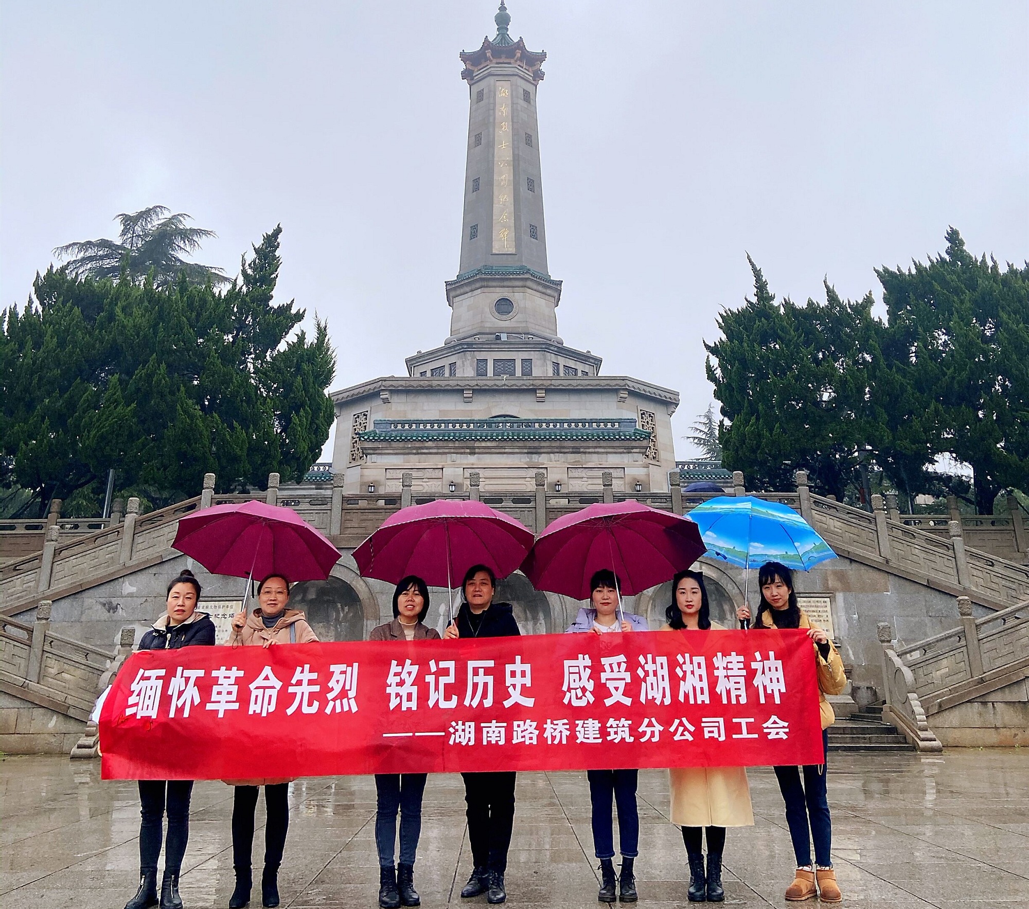 20210312119340.jpg 17建筑分公司_20210310171011_副本.jpg