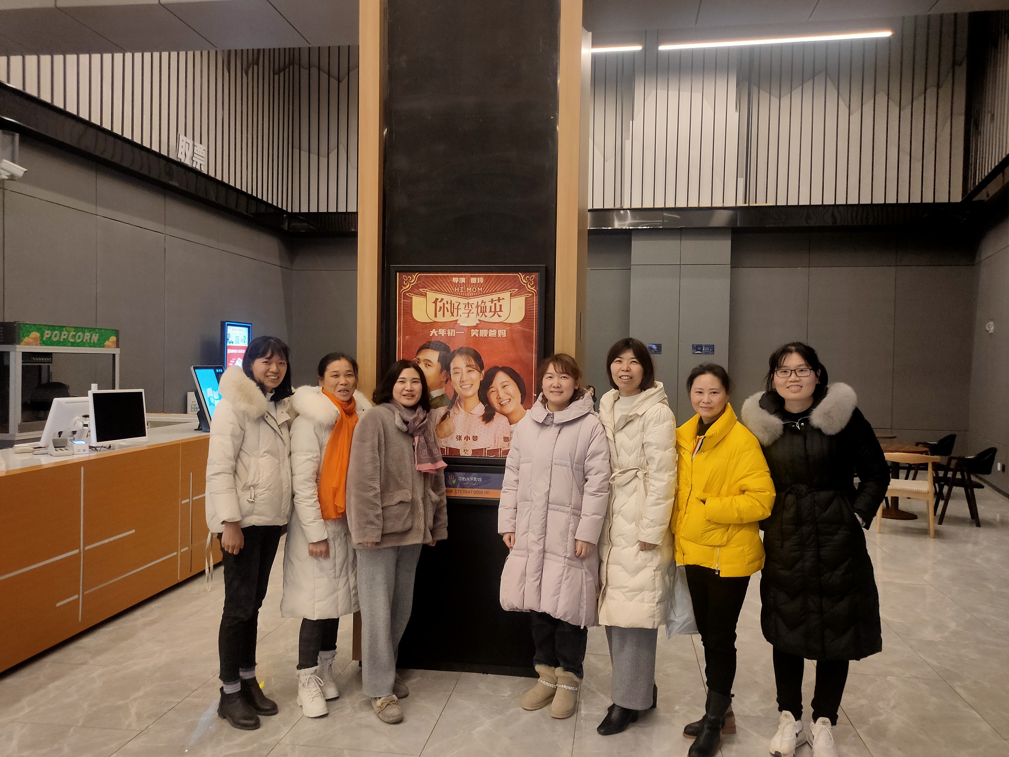 20210312130179.jpg 11三八節(jié)活動(dòng).jpg