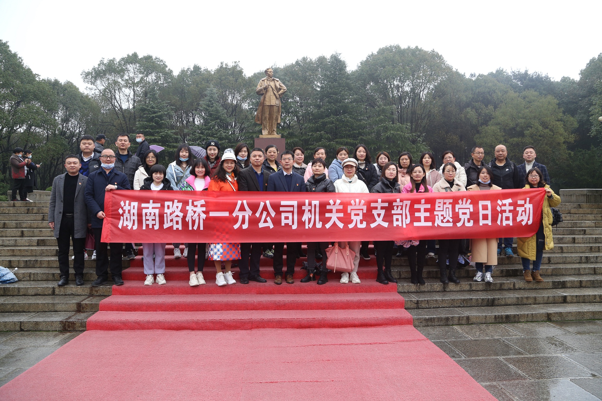 20210312155861.jpg 2一分2公司赴劉少奇故居開展黨工團(tuán)聯(lián)建活動(dòng) 圖1.JPG