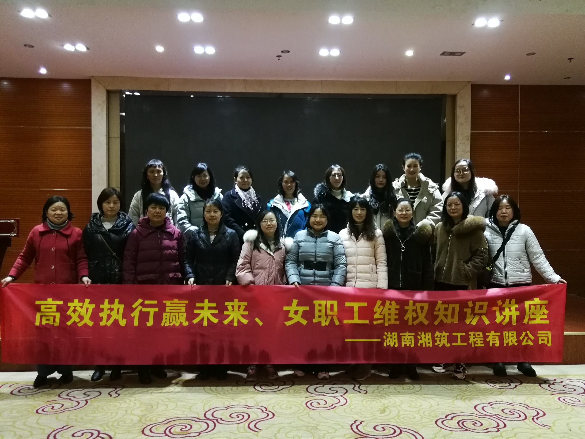 20210312400539.jpg 照片15湘筑公司開展系列活動(dòng)慶“三八”婦女節(jié).jpg