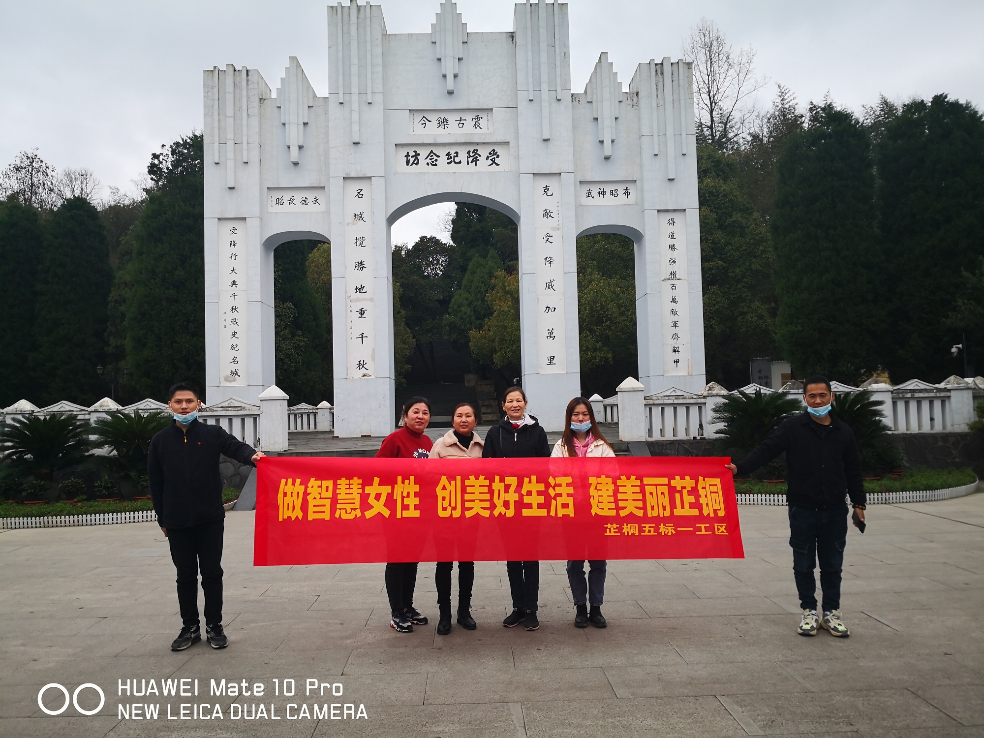 20210312447143.jpg 5受降紀(jì)念館(芷銅項(xiàng)目).jpg