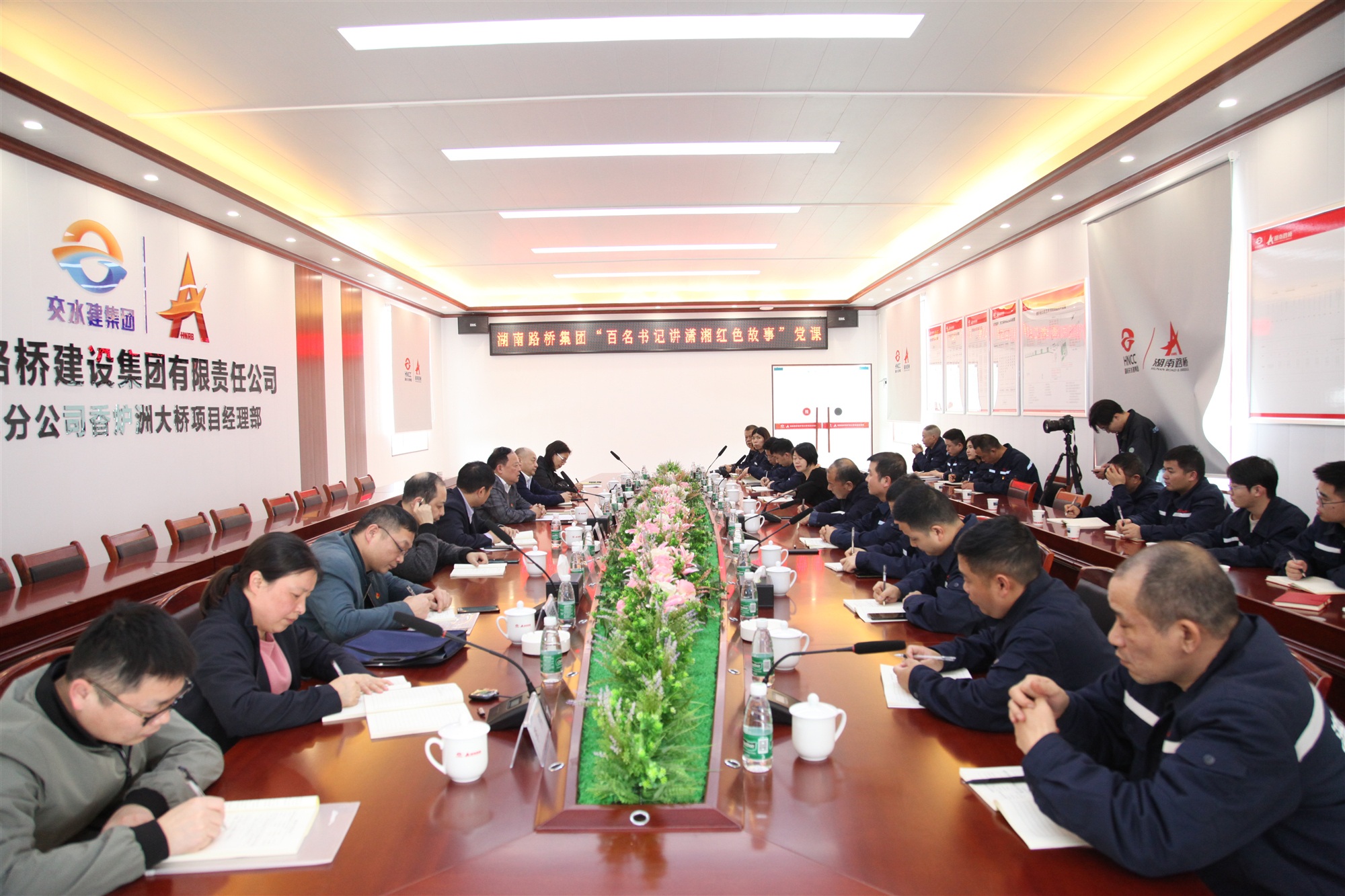 20210508414740.jpg 龔智輝到香爐洲大橋講瀟湘紅色故事_副本.jpg