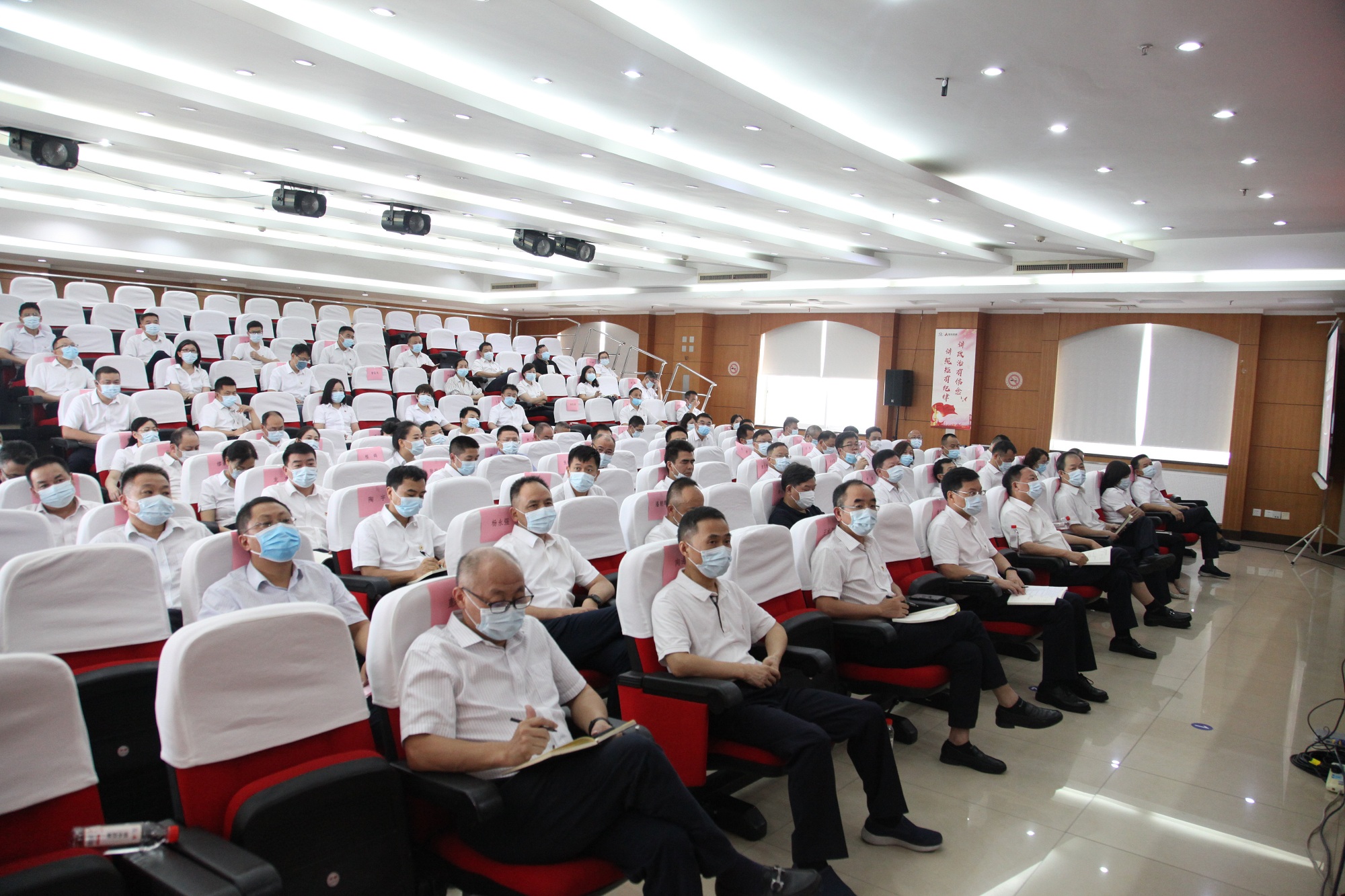 20210810736575.jpg 廉政教育大會IMG_7585_副本.jpg