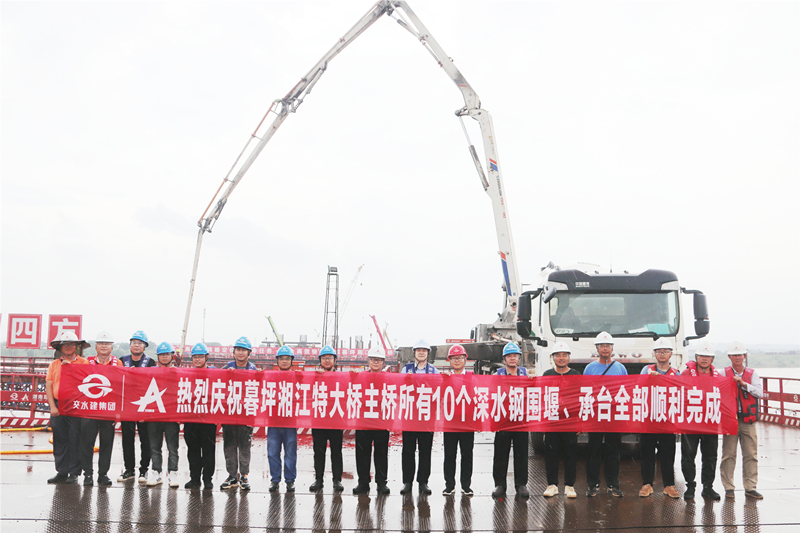 20220613773754.jpg 承臺完工_20220602172746_副本.jpg