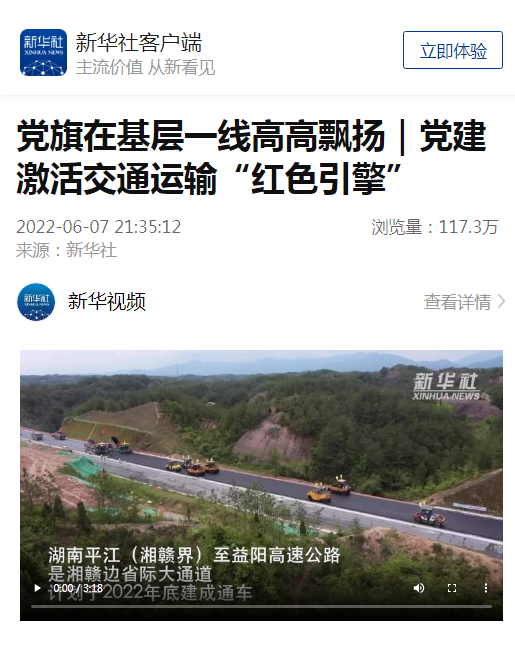 20220708953240.png 14.png