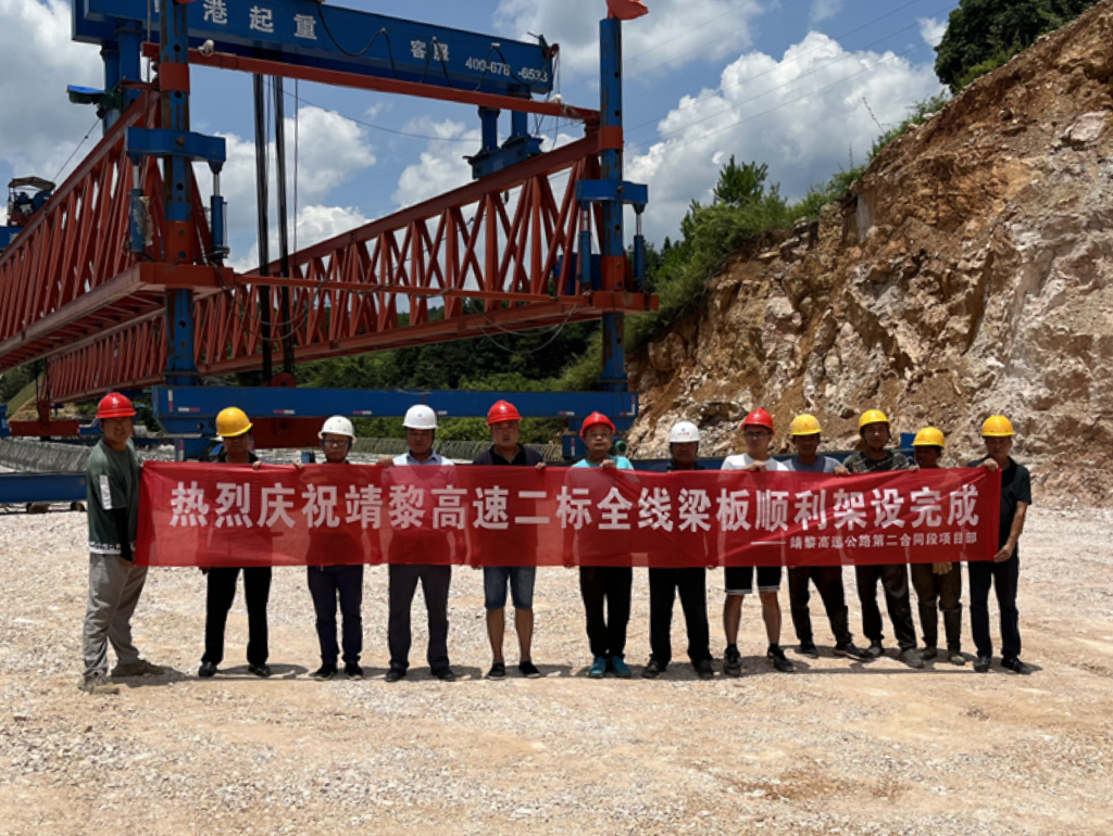 20220725360003.jpg 7.jpg