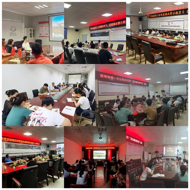 20220809130085.jpg 11.jpg