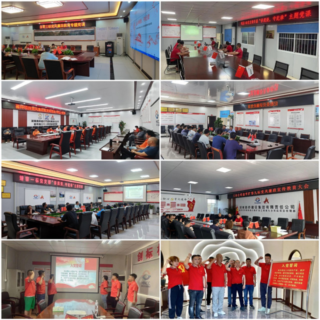 20220809878881.jpg 12.jpg