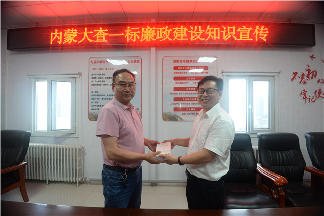 20220817884303.jpg 微信圖片_20220817091228.jpg