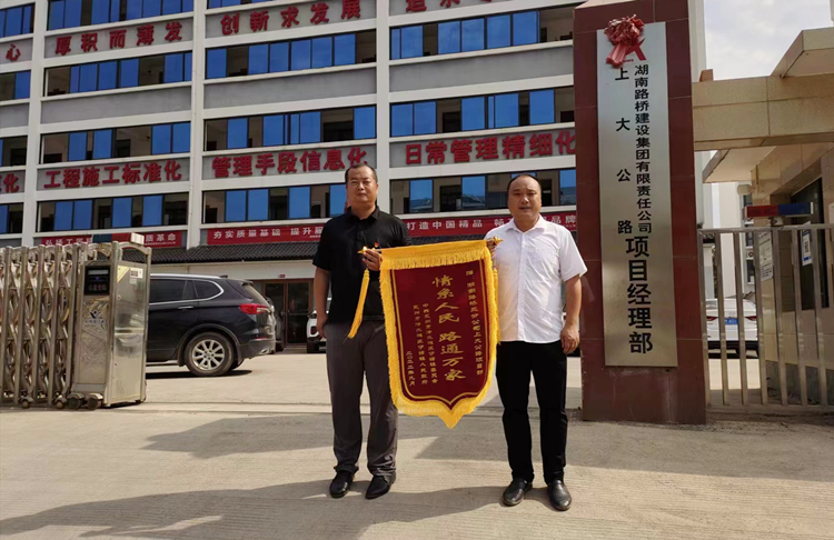 20220923318349.jpg 微信圖片_20220921093034.jpg