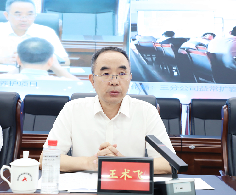 20230606504934.jpg 20230606_154232_001.jpg