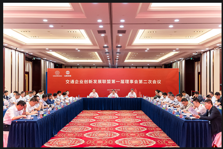 20240920454630.png a2e9176866d3241f09199054acefc90_副本.png